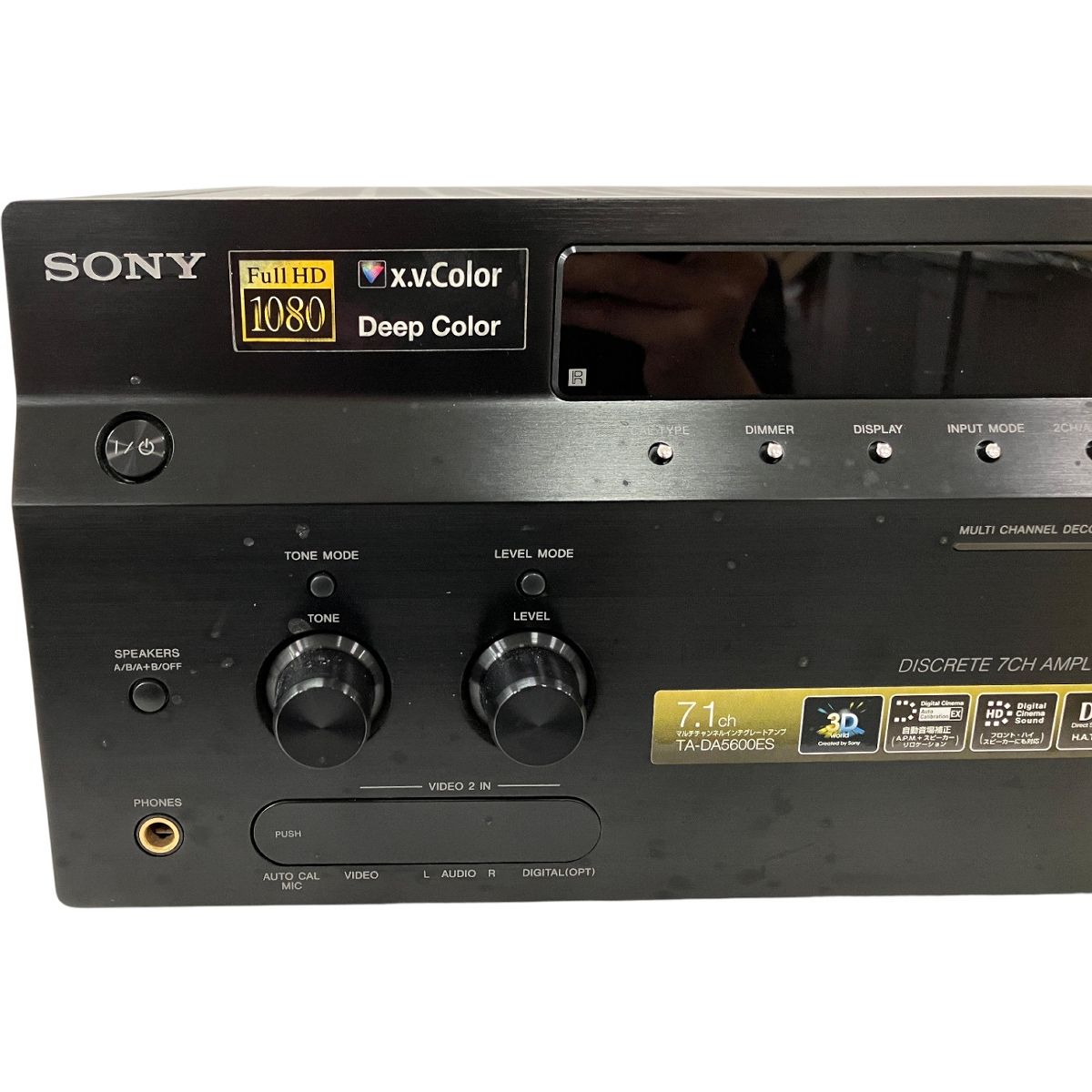 SONY TA-DA5600ES アンプ AVアンプ アバックWEB-SHOP ⁄ 中古SONY