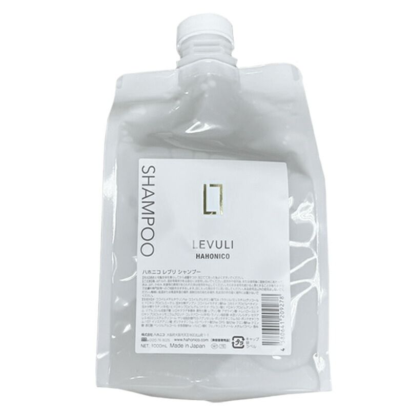 ハホニコ レブリ シャンプー 1000mL 酸熱シャンプー くせ毛 うねり 広がり キューティクル ダメージ 詰め替え 補修 太い髪 硬い髪 広がる髪 サロン専売 人気