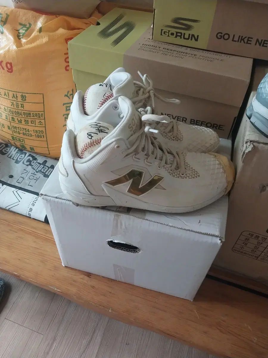 Balance 大谷 スパイク 野球シューズ