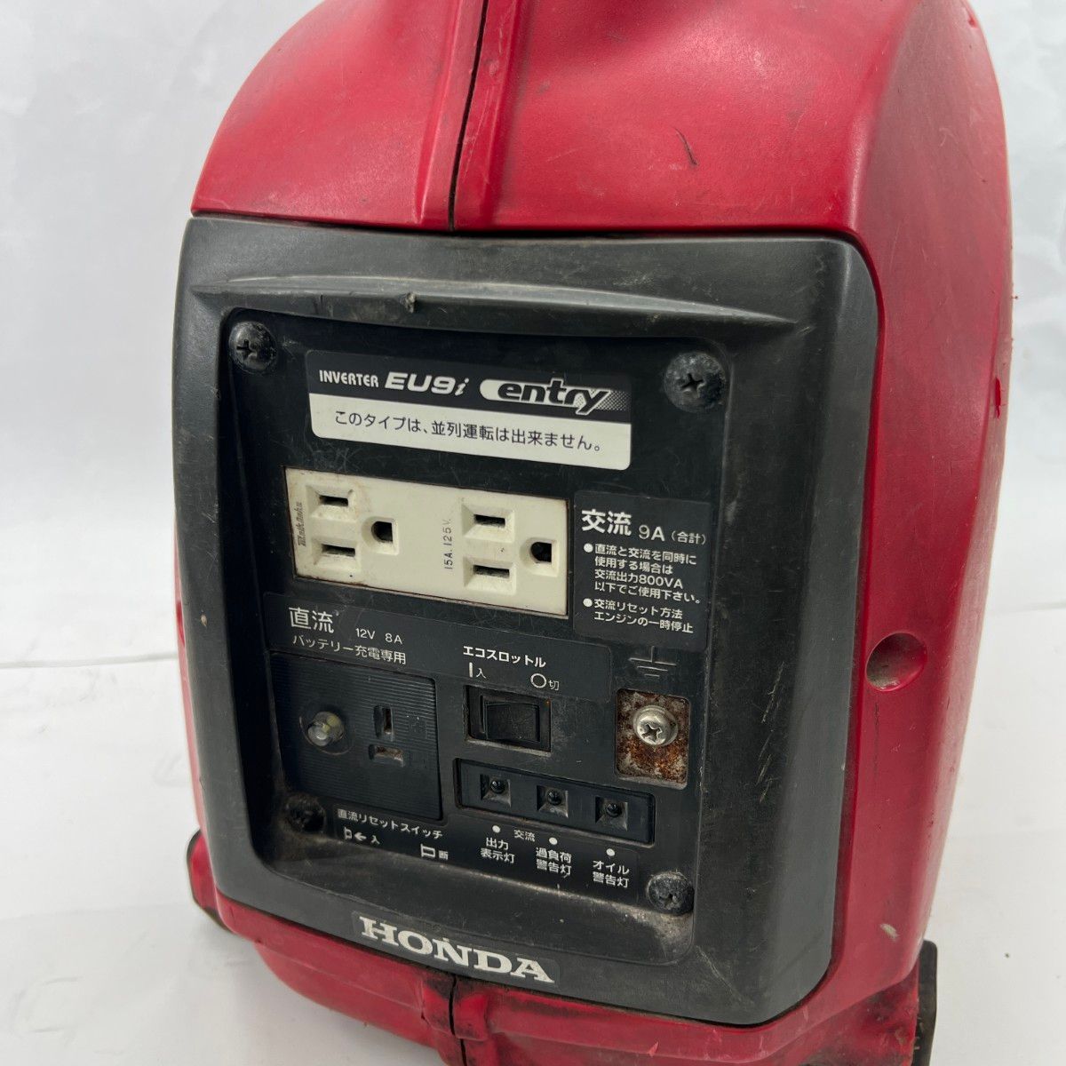 整備済みHONDA EU9i 発電機☆軽量コンパクト即使用OK (01) 発電機 家庭