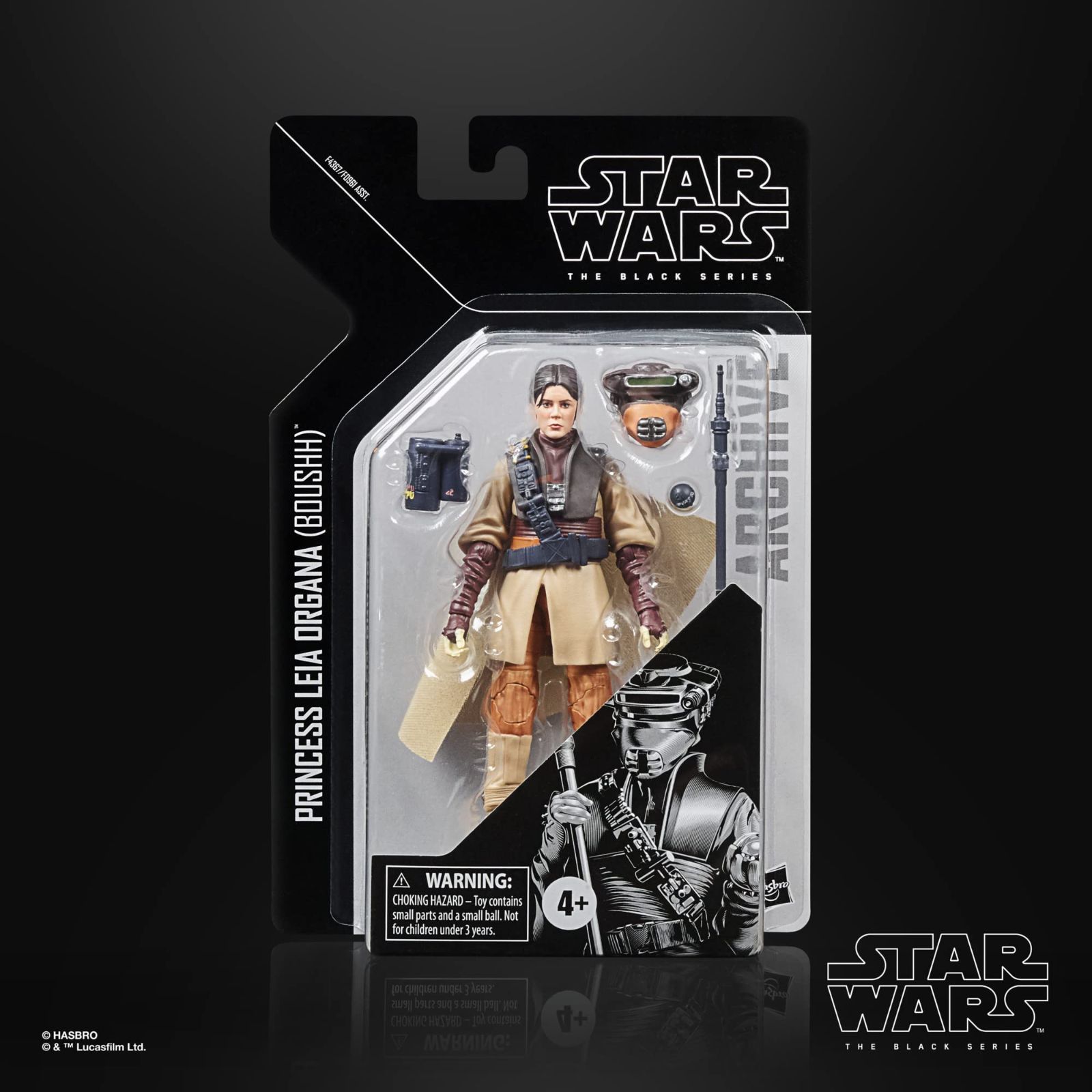 スター・ウォーズ プリンセス・レイア（ブーシ版）1/6スケールフィギュア ムービー・マスターピース】『スター・ウォーズ エピソード6