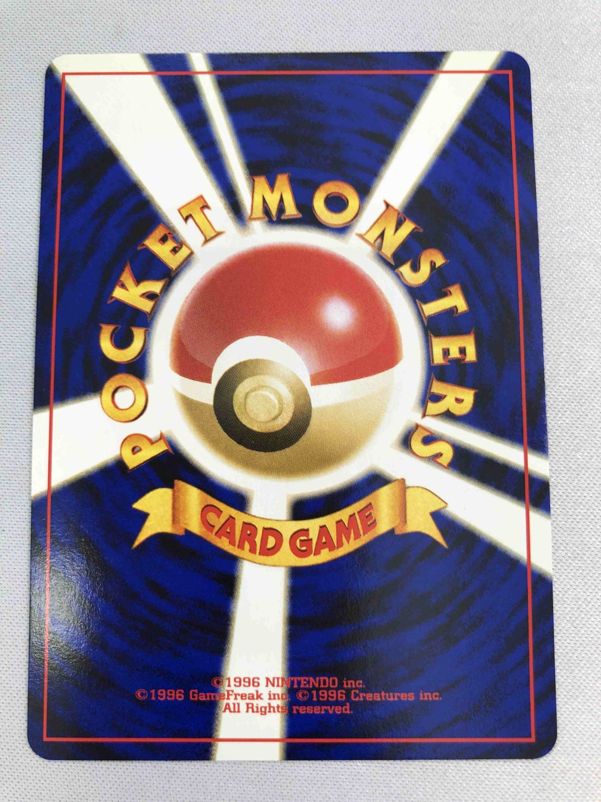 ポケモンカード 旧裏面 ブラッキー LV.40 No.197 ブラッキー LV.40 ☆ [旧裏面] No.197 - メルカリ