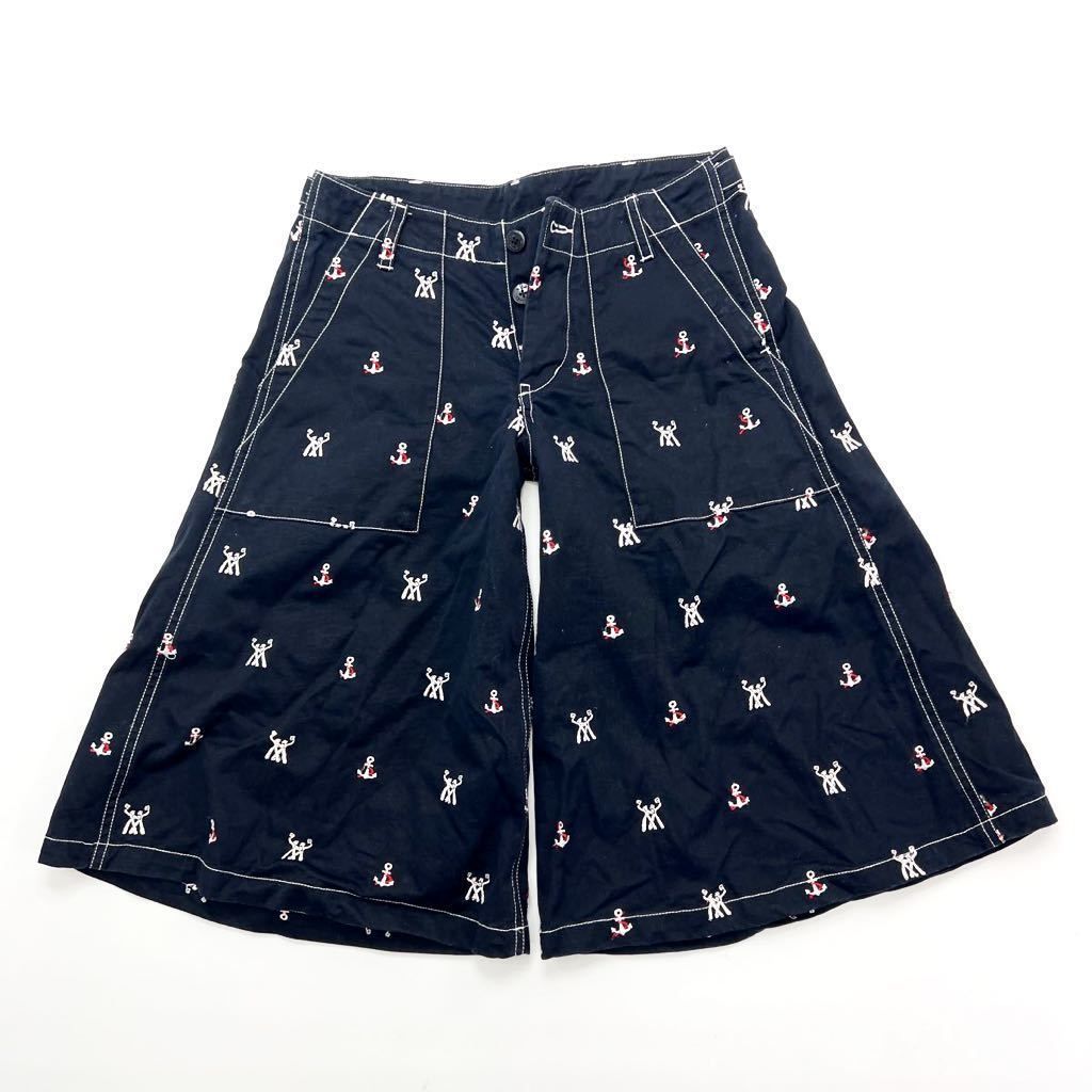 ビームスボーイ♡マリン 今季 ジャージー イージー パンツ ビームス