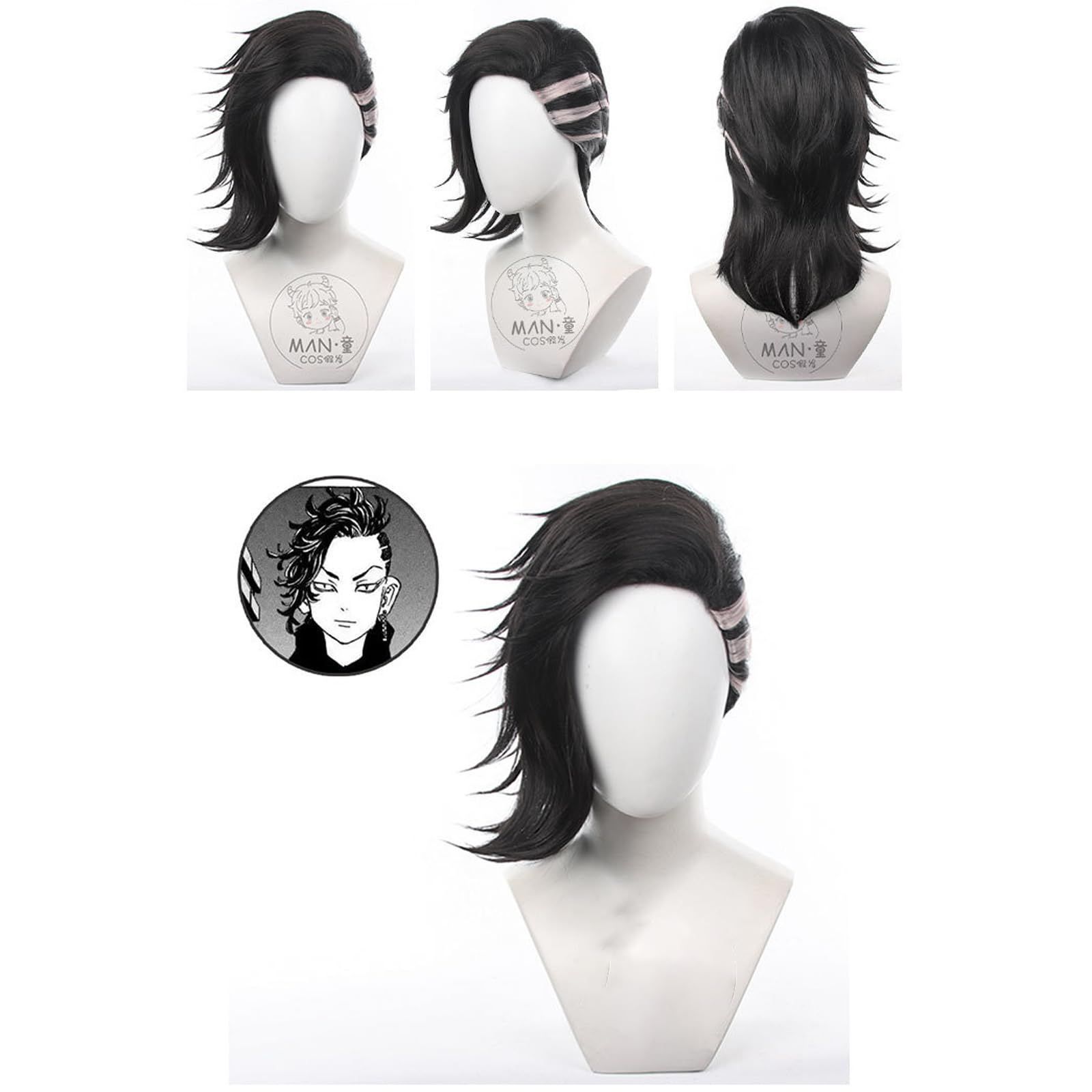 東京リベンジャーズ 九井一 原画展 コスプレ用衣装 ウィッグ 靴 イヤリング付き スーツ コスチューム 東京卍會 黒龍会 ホワイト