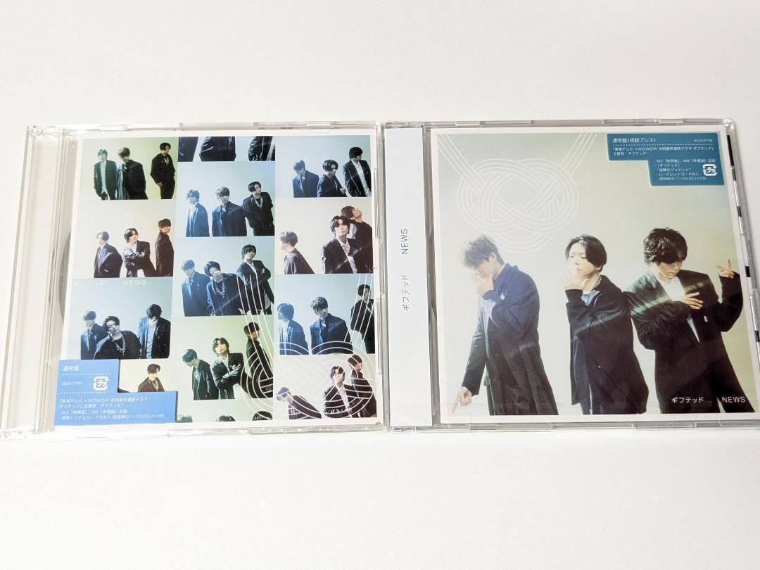 NEWS CD アルバム 29本セット まとめ売り - メルカリ