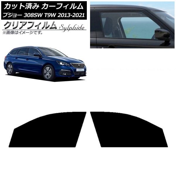 伊藤真 ファーストトラック シリーズ　7科目セット 伊藤真 ファーストトラックシリーズ 7冊セット 【公式通販】