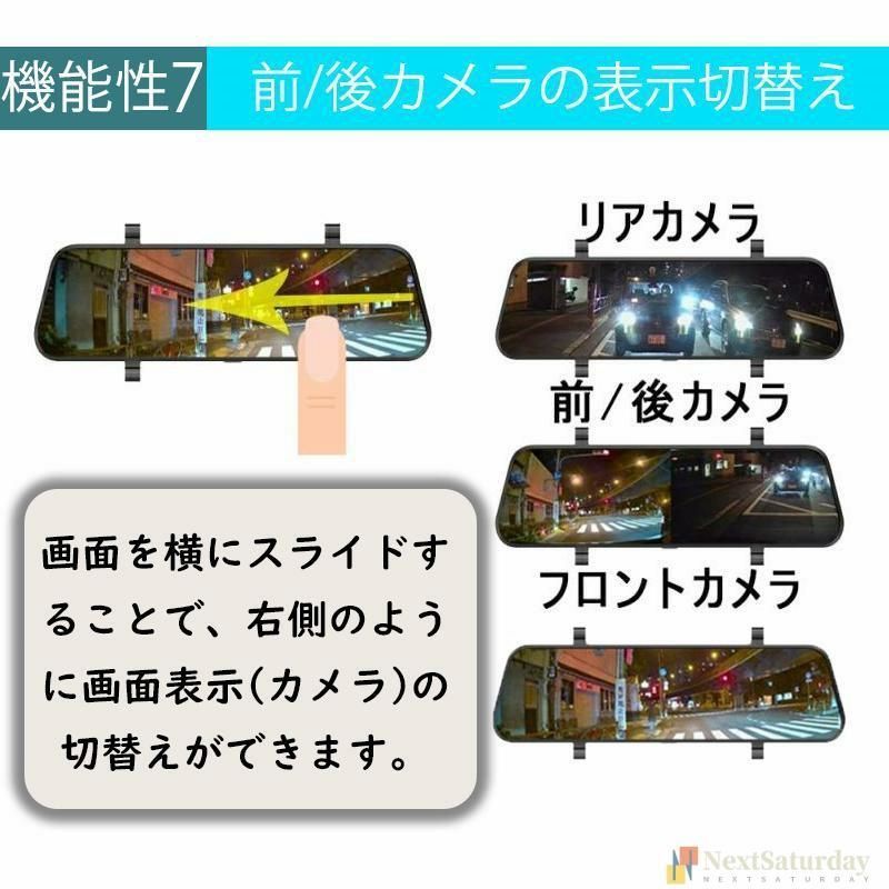 20インチノイズ対策済