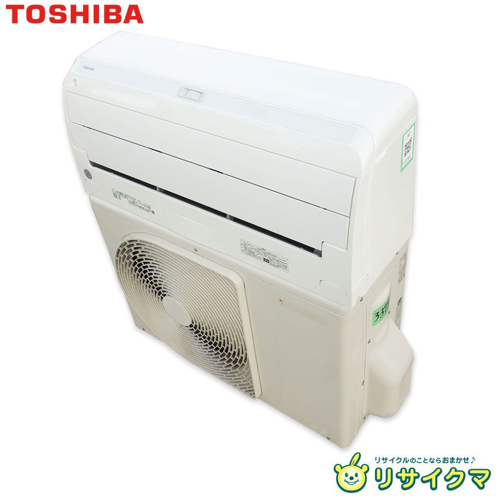 M▽東芝 ルームエアコン 2020年 4.0kw ～16畳 100v 大清快 プラズマ空清 自動掃除 RAS-G401RT 33793