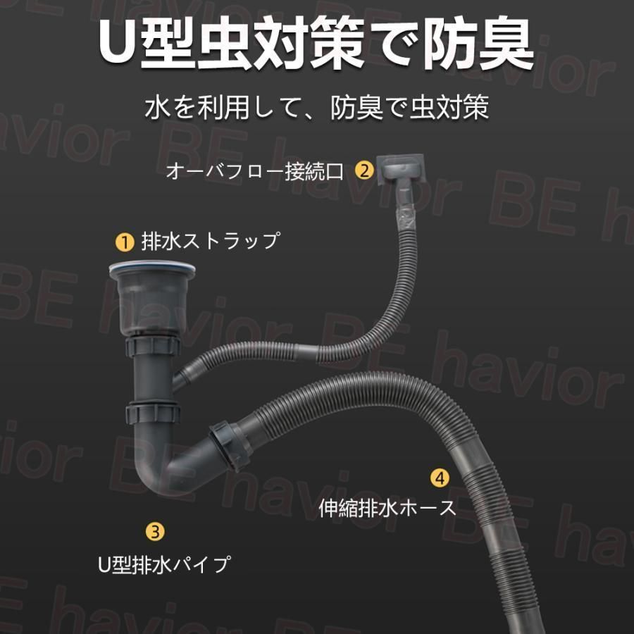 手入れやすい 台所