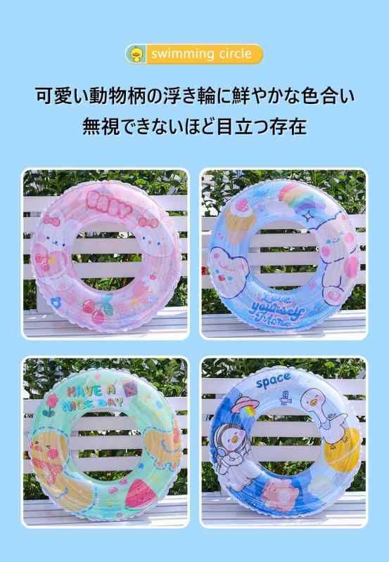 チアホーン専用出品 M&Nコーポレーション Twitchn Speciale BORON(トゥイッチン