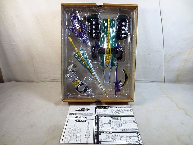 バンダイ 百獣戦隊ガオレンジャー 百獣合体 DX ガオハンター