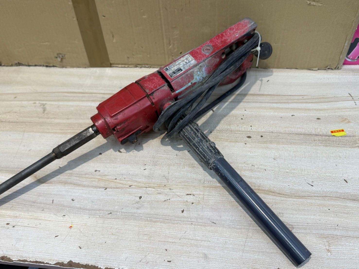 BMV－150A 撹拌機