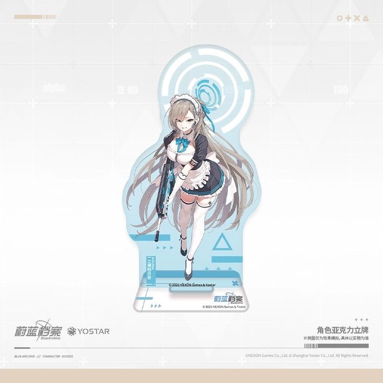 現品】Yostar ブルーアーカイブ ブルアカ 一之瀬アスナ アクリル