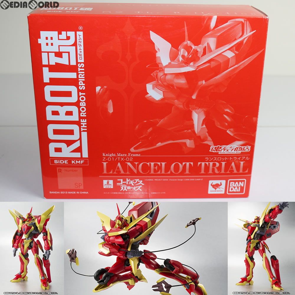 BANDAI - 魂ウェブ商店限定 ROBOT魂(SIDE KMF) ランスロット・トライアル コードギアス 双貌のオズ 完成品 可動フィギュア バンダイ ROBOT魂 <SIDE KMF> ランスロット・トライアル | コードギアス