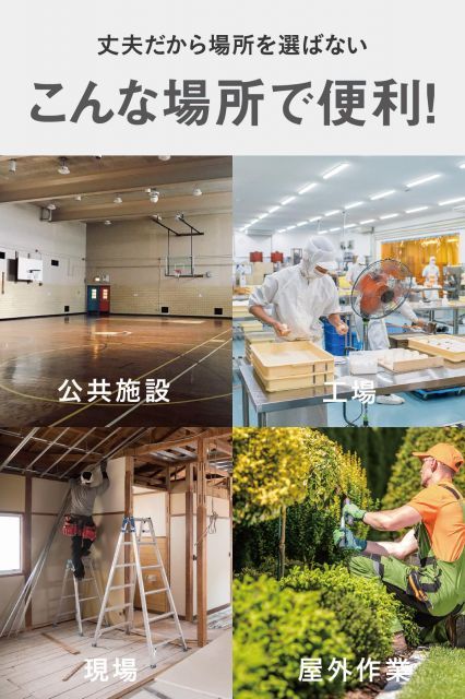 壁掛式 キャタピラー社