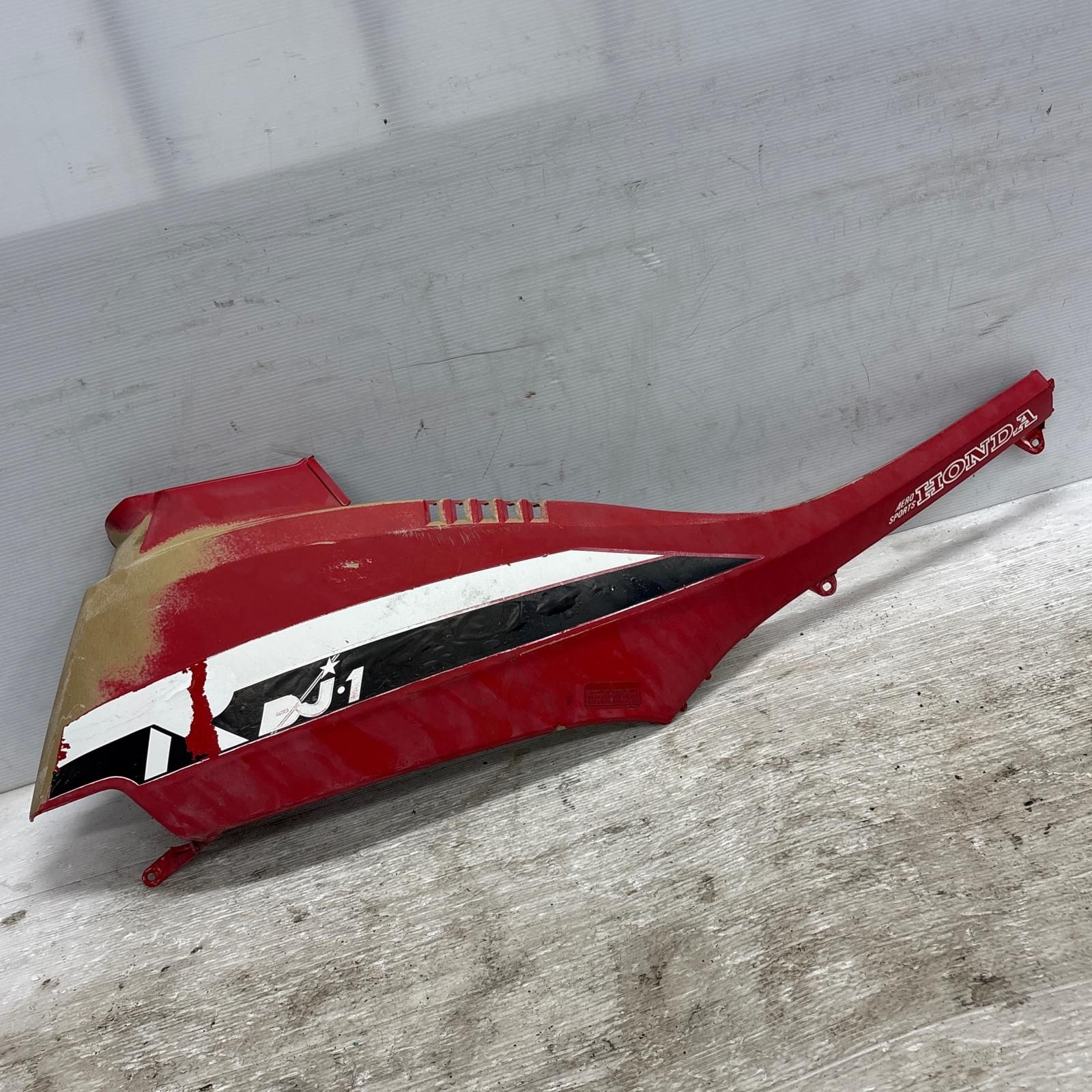 同人音楽CD Disclude等 void氏 4枚セット