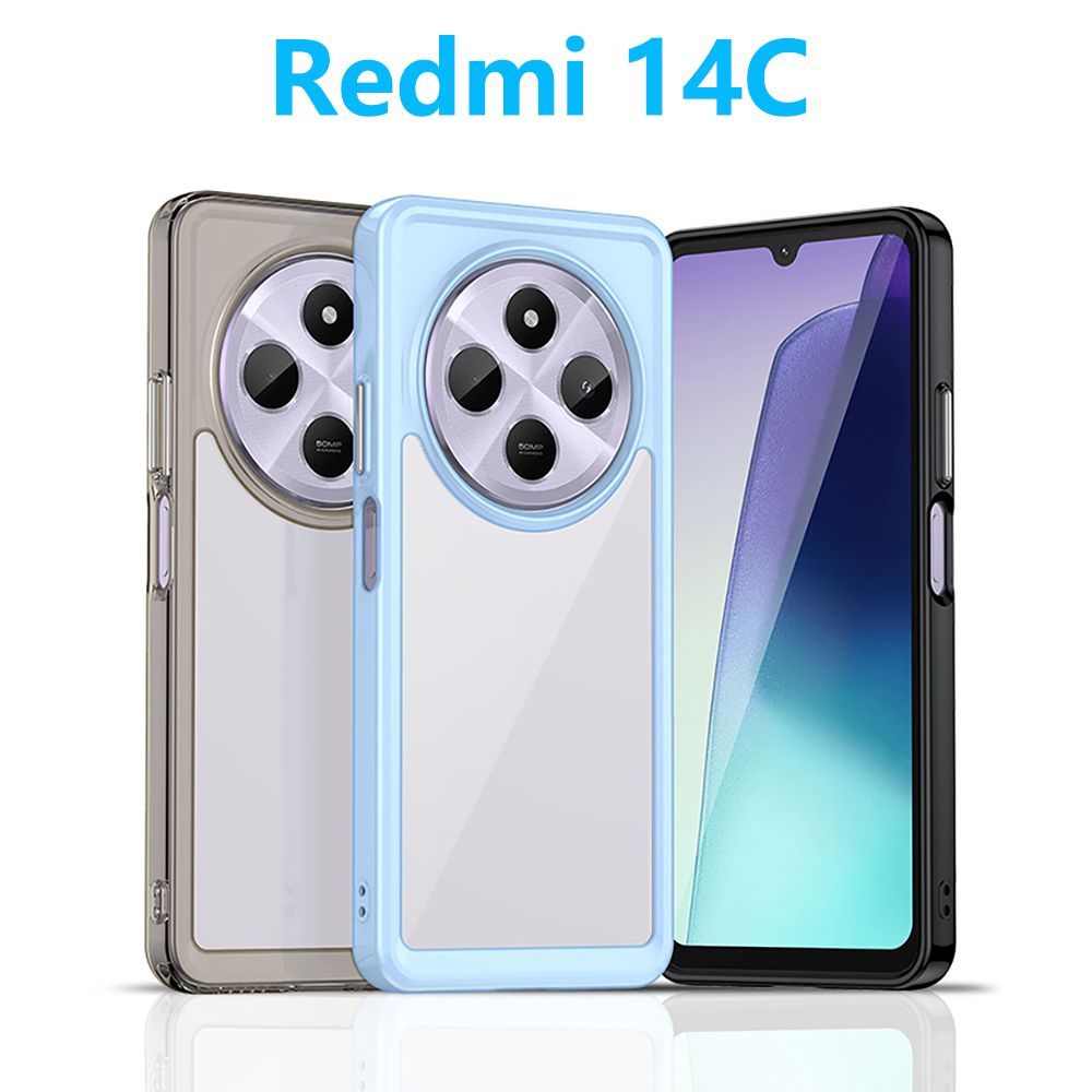 Redmi 14C ケース TPU 透明 保護ケース ハードケース 耐衝撃吸収