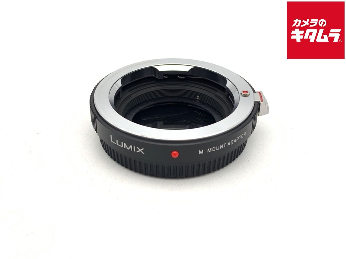 パナソニック Mマウントアダプター DMW-MA2M レンズ側 ライカM ボディ側 マイクロフォーサーズ