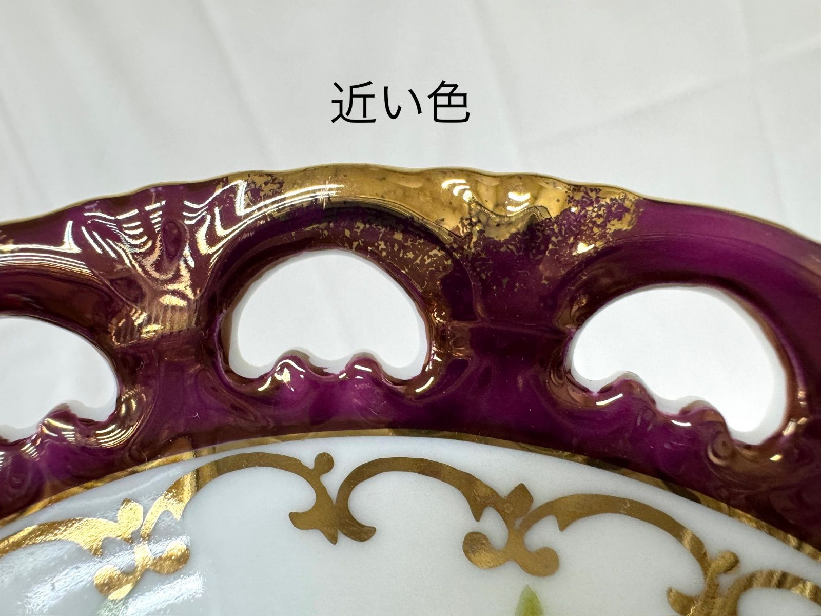 新品同様】 1932 大橋陶器 OHASHI CHINA 日本高級ブランド 洋食器