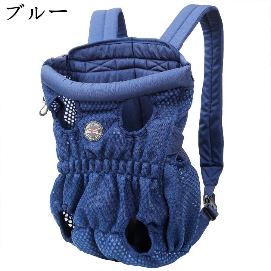 お出かけバッグ