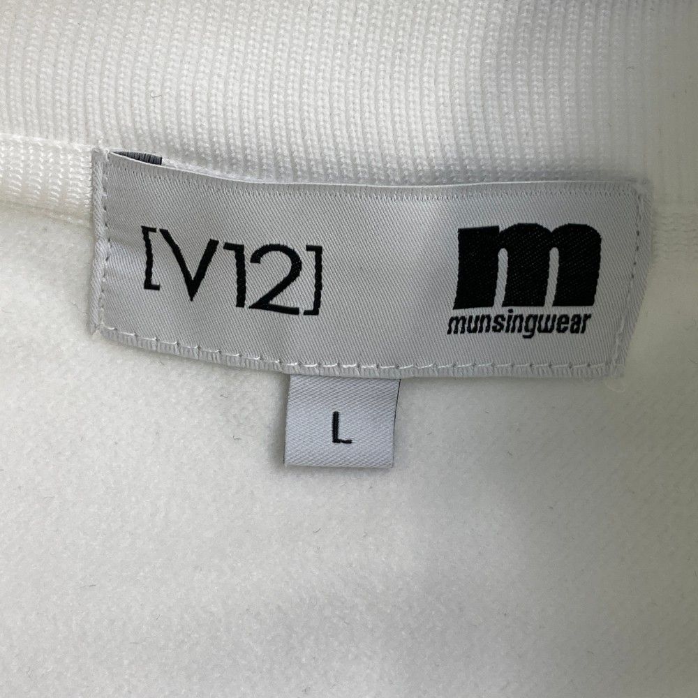 サイズ：L V12 ヴィトゥエルヴ MUNSING WEAR トラックジャケット  ホワイト系 [240101452481] ゴルフウェア メンズ ストスト サイズ：L V12 ヴィトゥエルヴ MUNSING WEAR トラックジャケット