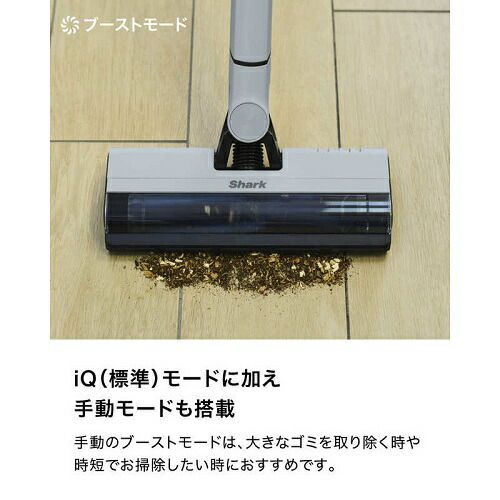 コードレススティッククリーナー グレー