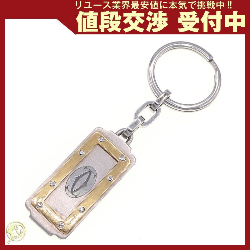 カルティエ キーリング サントス T1220328 シルバー ゴールド - メルカリ 