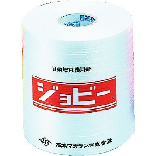 ミズノ　グローバルエリート　野球　スパイク　26.0cm 石本 自動結束機用紐＃28-アウトレット買蔵