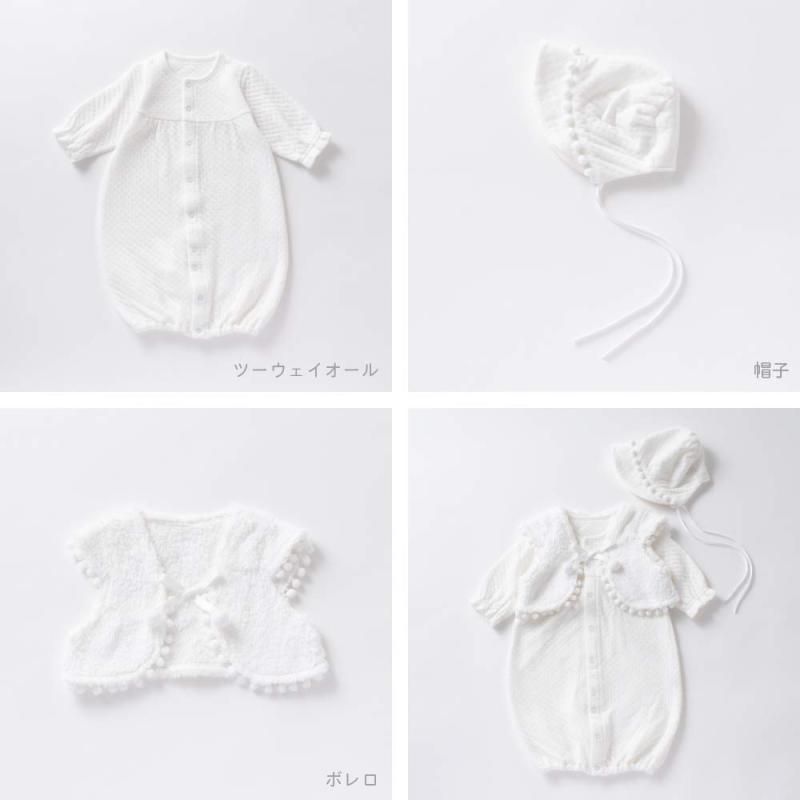 赤ちゃん オフホワイト
