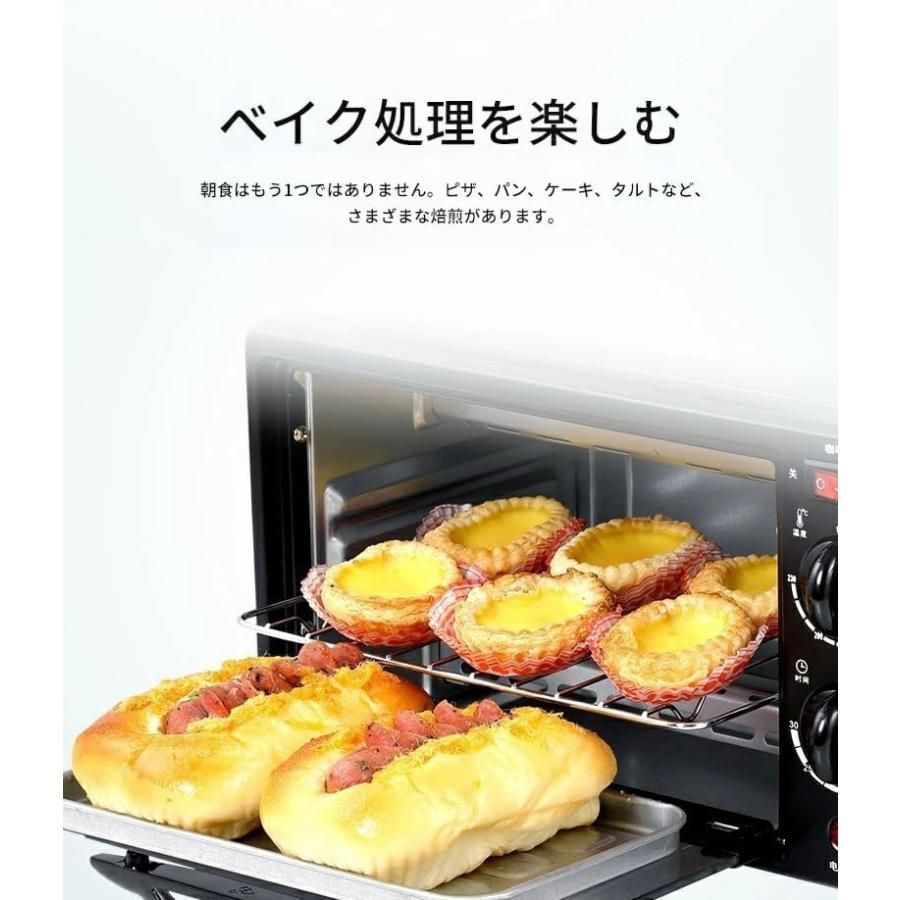 上下ヒーター