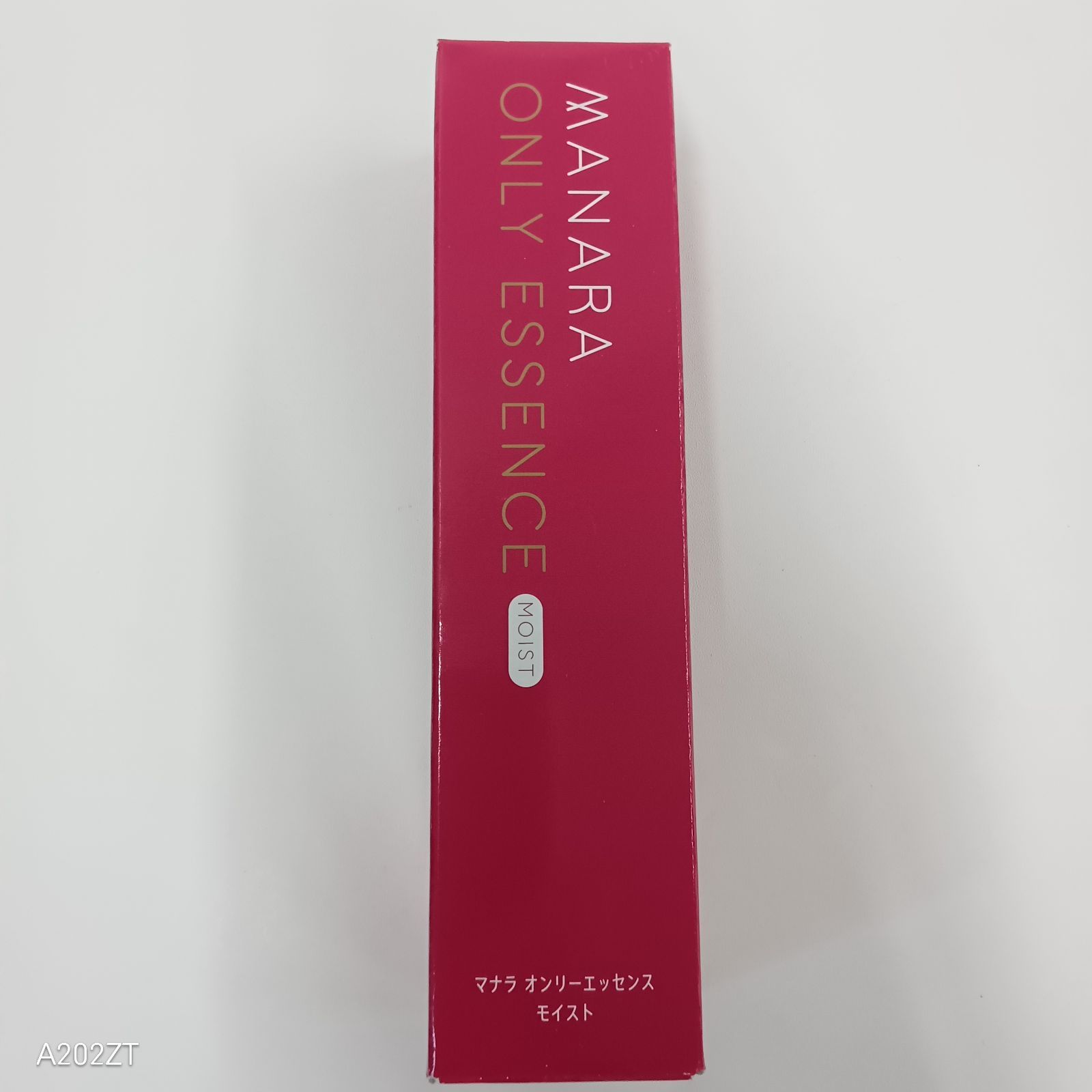MANARA ONLY ESSENCE 100ml マナラ オンリーエッセンス モイスト 100ml