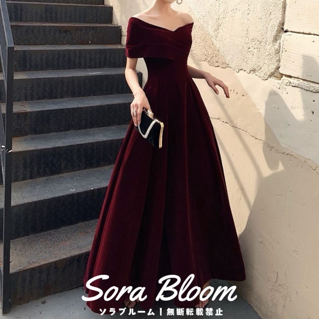 シンプルオシャレなベロア生地のオフショル イブニングドレス 新品・未使用】シンプルオシャレなベロア生地のオフショル