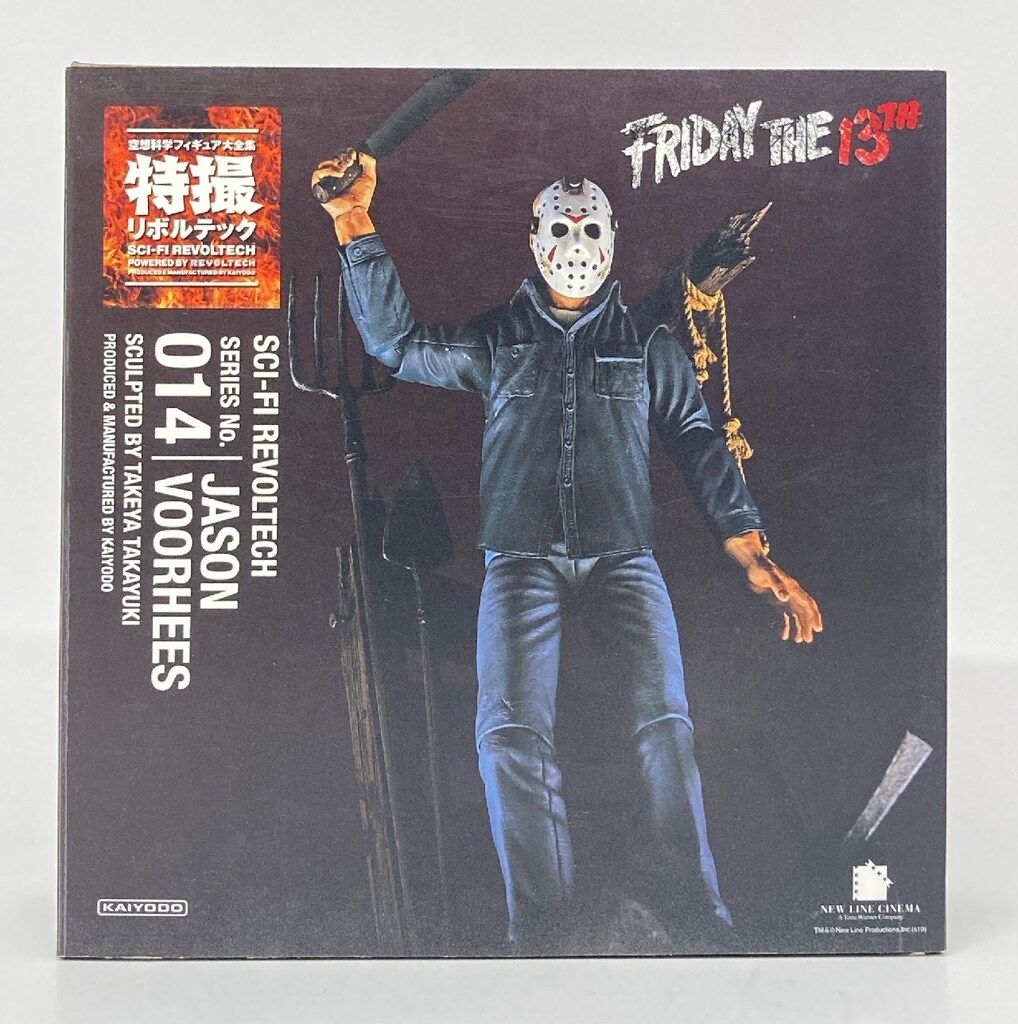 海洋堂 特撮リボルテック FRIDAY THE 13TH (13日の金曜日) JASON