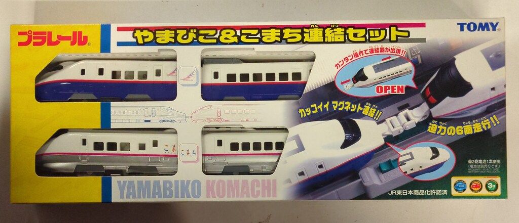 Nゲージレールセット、レイアウトサポートブックおよびカタログです。 レイアウトサポートブック (F) (Tomix) - ホビーサーチ 雑誌・資料集