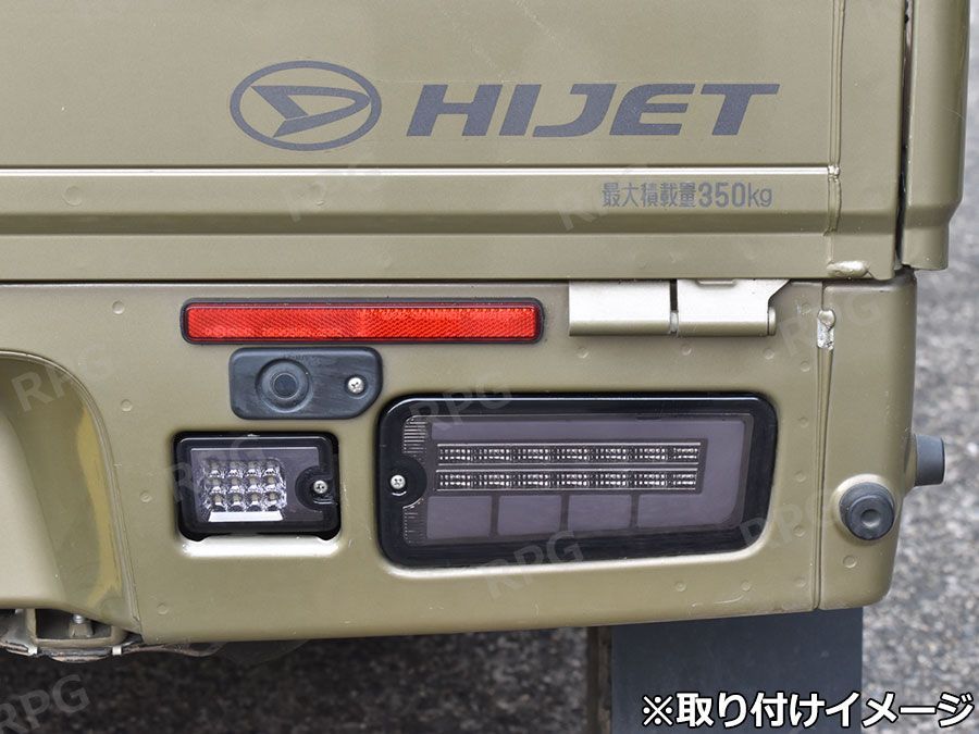 ハイゼットトラック S500系