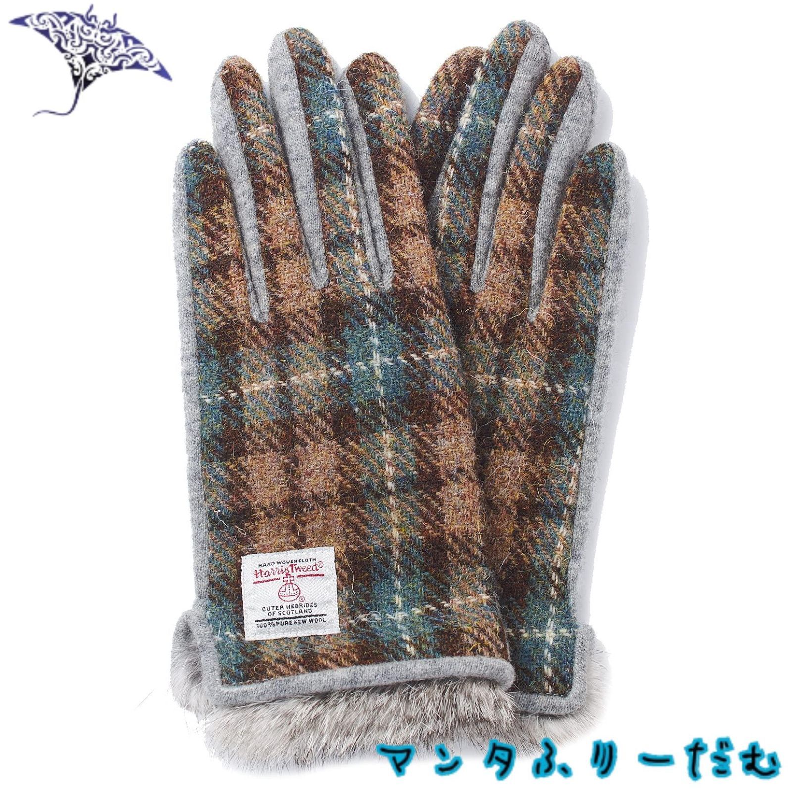 新着商品】[7th HEAVEN] 【ハリスツイード】HARRIS TWEED レディース