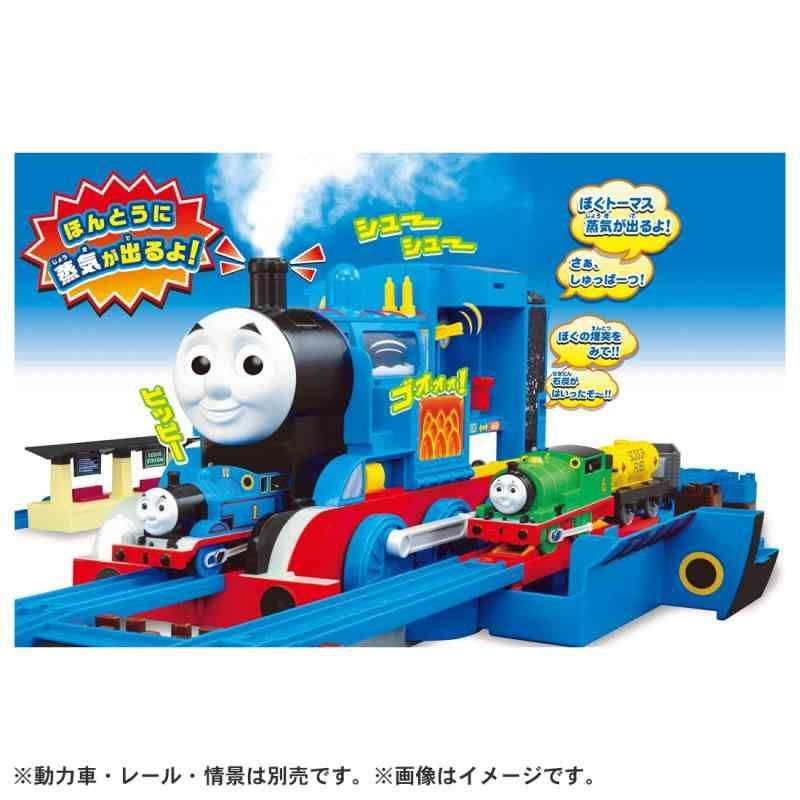 列車 おもちゃ