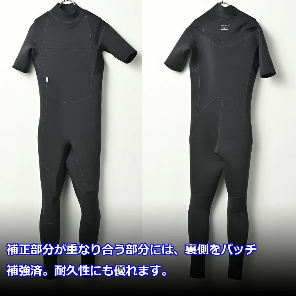 3ミリ ウェットスーツ