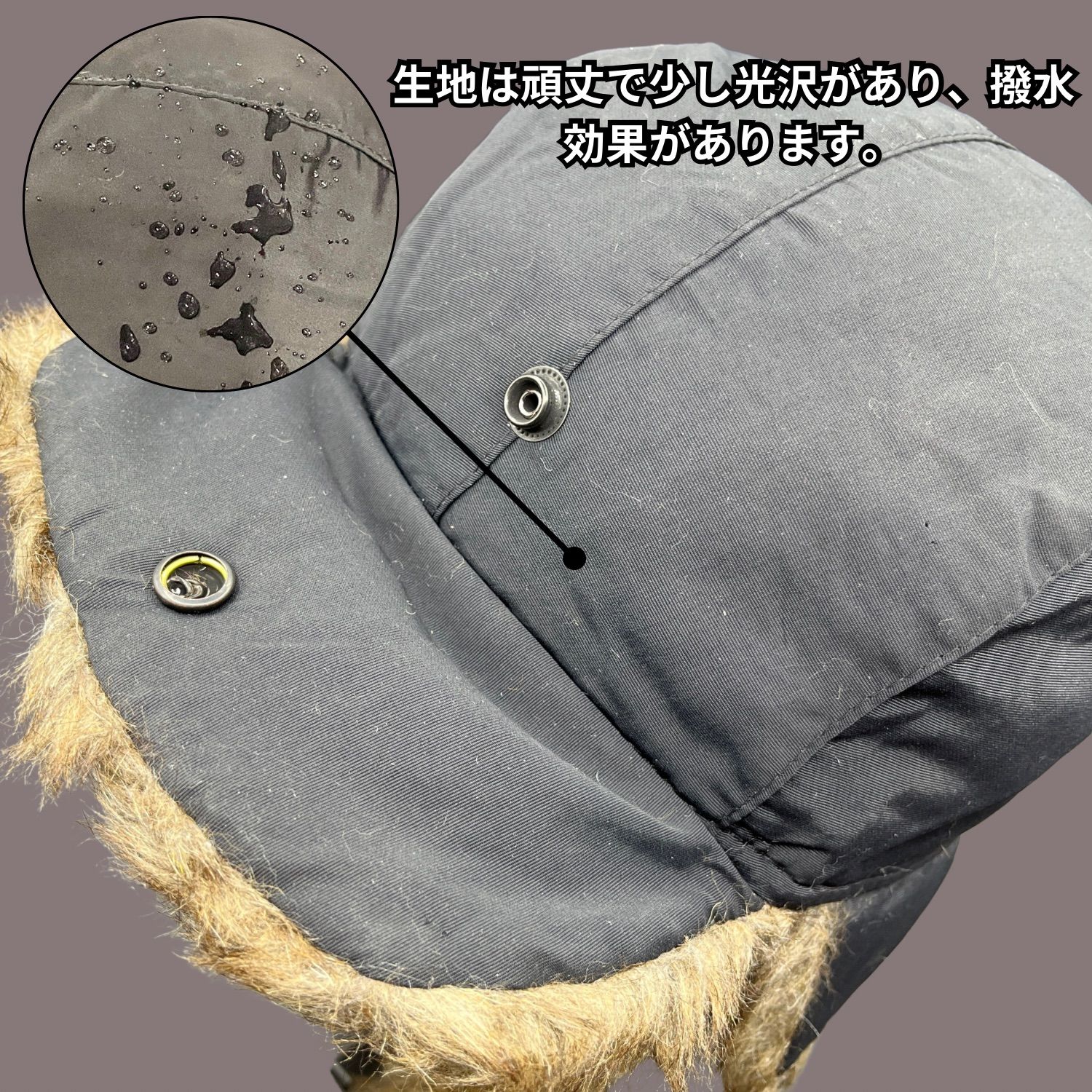 ボンバーキャップ付き OCEAN BEETLE オーシャンビートル PTR L ボンバーキャップ付き OCEAN BEETLE オーシャンビートル PTR L 全2色