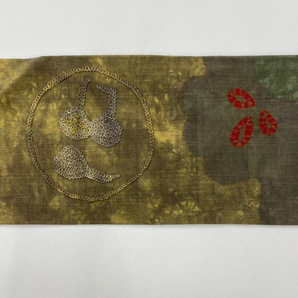 名古屋帯 秀品