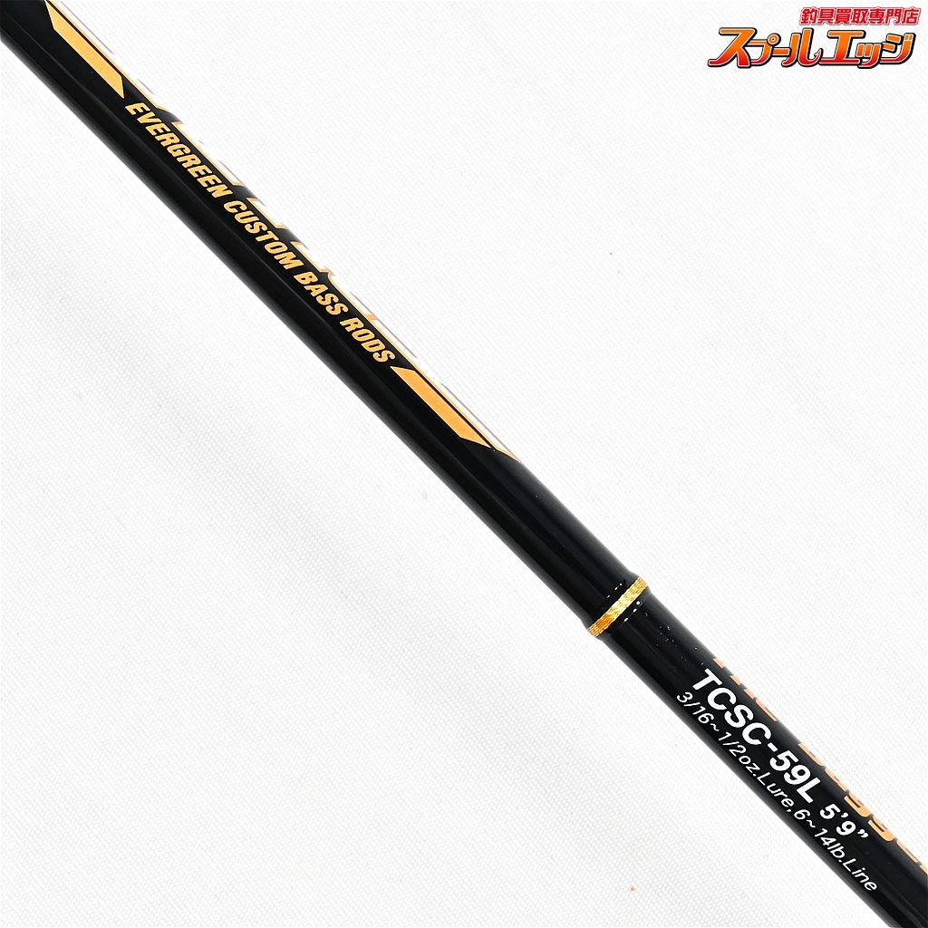 【エバーグリーン】 コンバットスティック タクティクス TCSC-59L