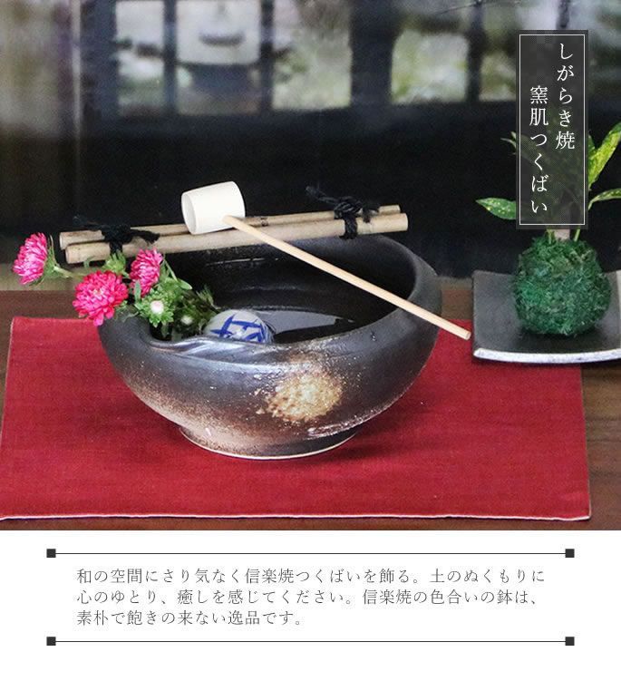 陶器