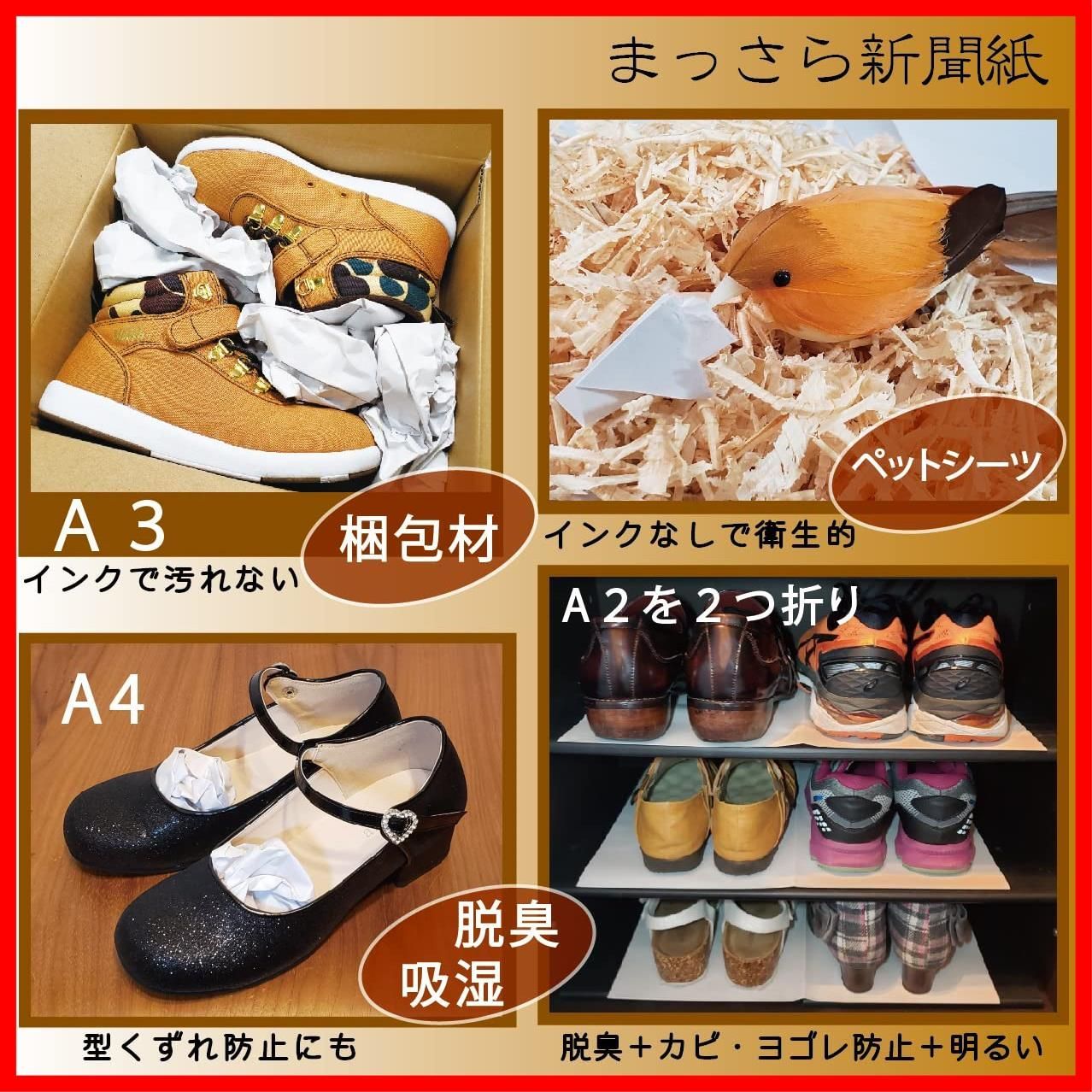 十字折り