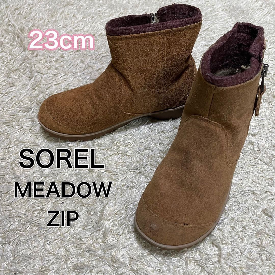 ソレル SOREL MEADOW ZIP ムートンブーツ スウェード 23cm