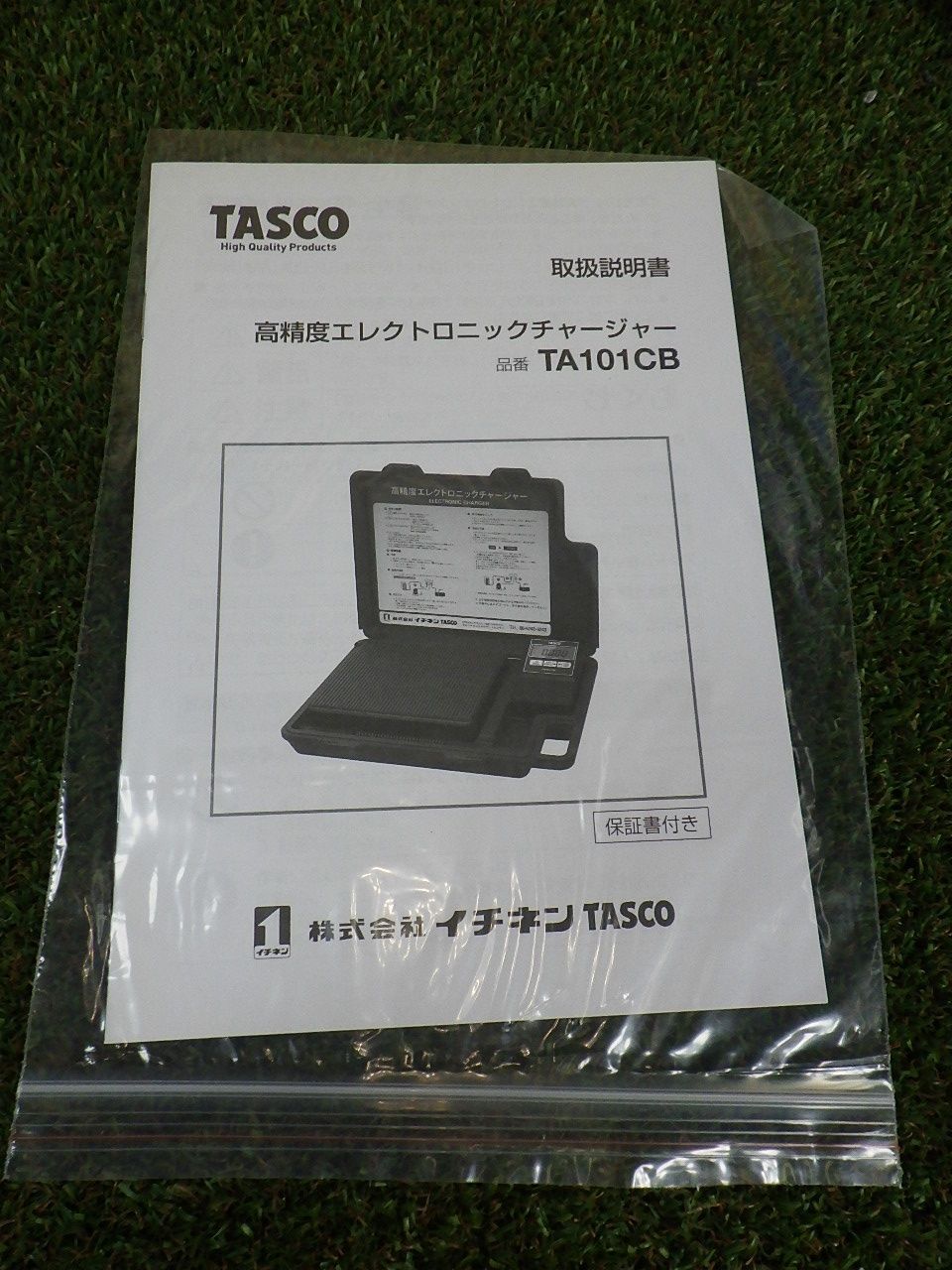 TASCO TA101CB エレクトロニックチャージャー【市川行徳店】【店頭取引