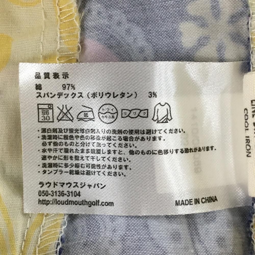 美品 LOUD MOUTH ラウドマウス スカル総柄 パンツ 楽天市場】ラウド