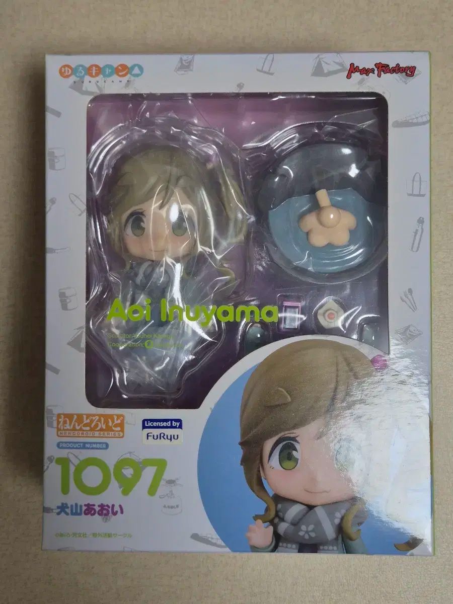 B-CLUB 新・復刻版怪獣 ブルマァク バラバ オレンジ成型 1943