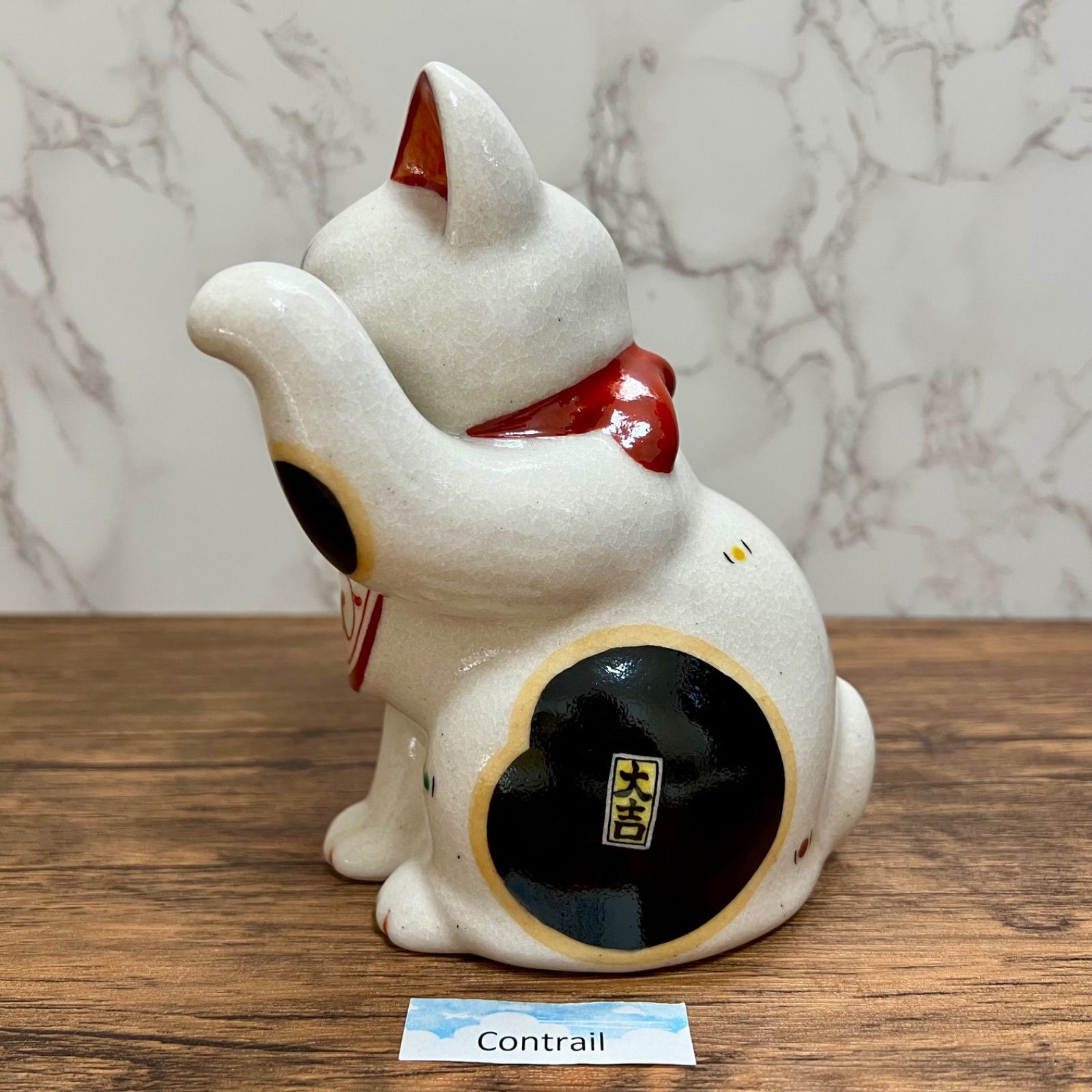 万福唐草 招き猫ペア