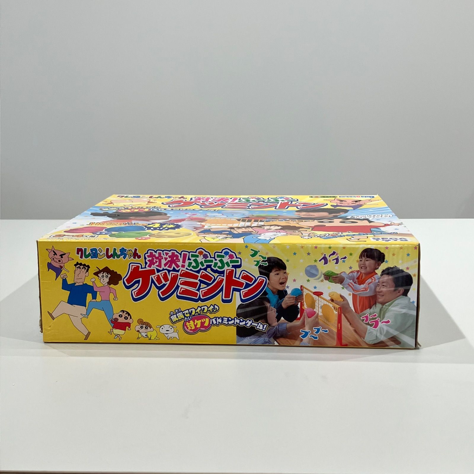 クレヨンしんちゃん クレヨンしんちゃん対決！ぶーぶ