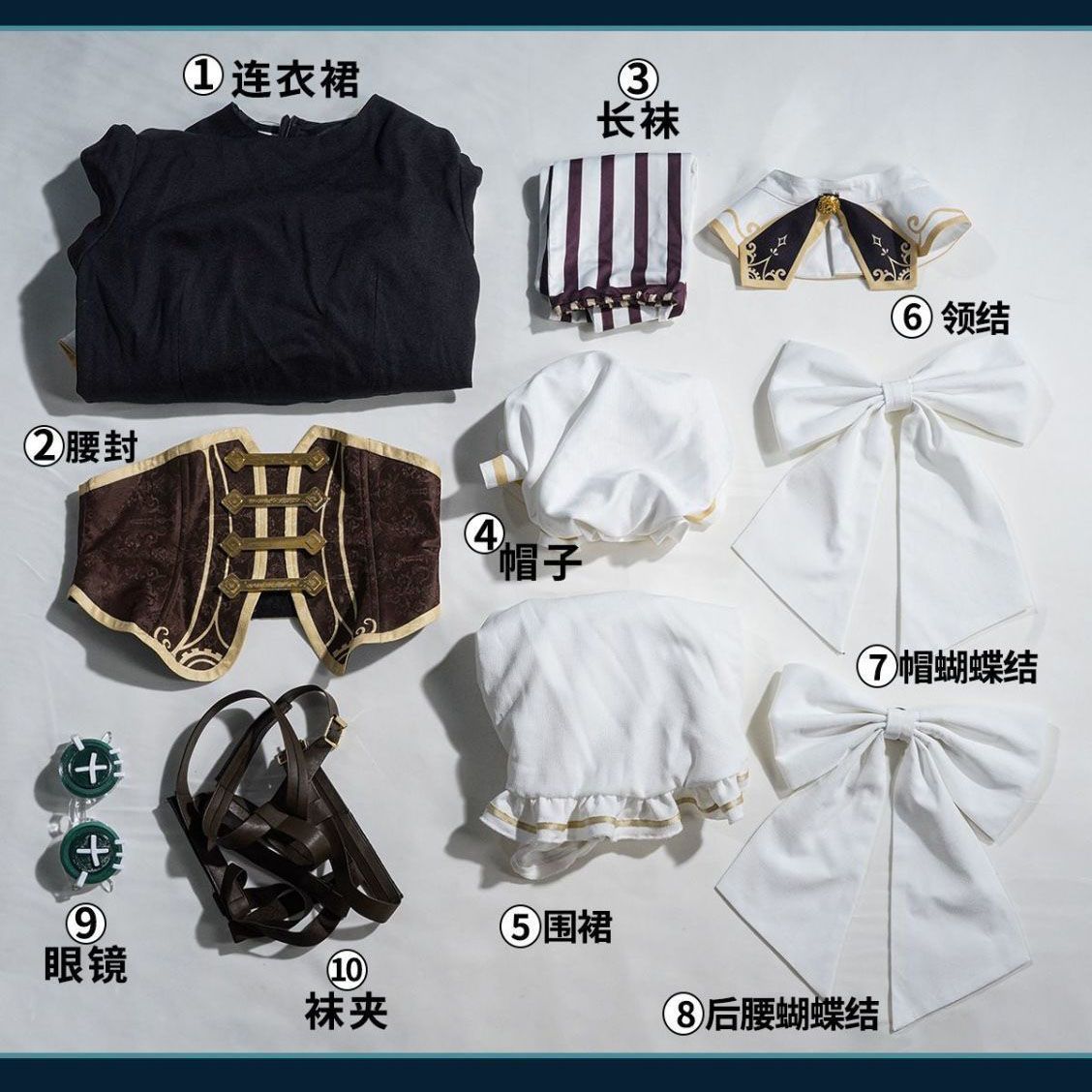 舞台演出 ハロ